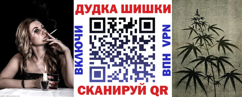 Купить наркоту Инсар Канабис  A PVP  АМФ  КЕТАМИН  Меф мяу мяу  Кокаин  Галлюциногенные грибы 