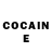 ГЕРОИН Heroin Fediu Pacient