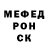 Alpha PVP VHQ Marsel Abzalov