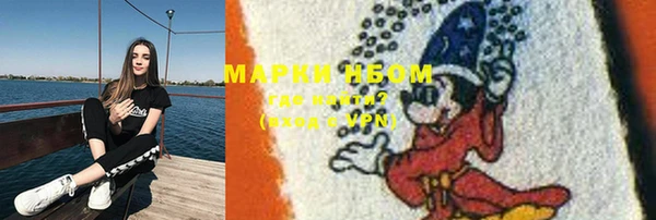 каннабис Алексеевка