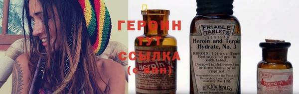 винт Алзамай