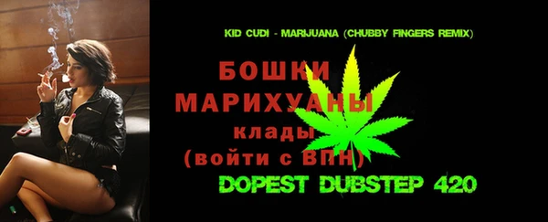 каннабис Алексеевка