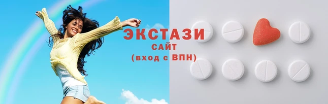 винт Алзамай