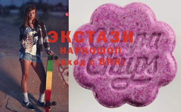 крисы Абинск