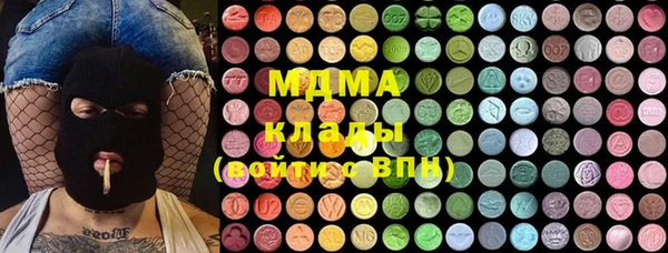 винт Алзамай