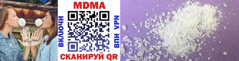 купить  цена  Инсар  mega зеркало  MDMA VHQ 