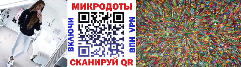 Галлюциногенные грибы Cubensis  ОМГ ОМГ tor  Инсар  цены  